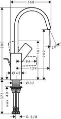 Смеситель для раковины 210, с донным клапаном, хром Hansgrohe Vivenis 75030000
