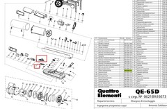 Плата управления QUATTRO ELEMENTI QE65D (248-580-317)
