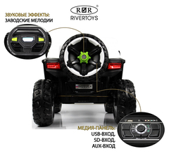 Jeep M222BX (Полноприводный)