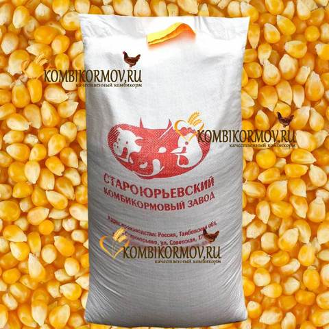 Кукуруза гранулированная 