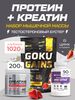 Кадр 1