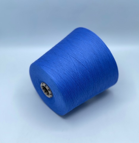 Бобинная пряжа,Cotton combed, 2540м. 100%Хлопок, Василек(785), 39236