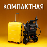 Инвалидная коляска с электроприводом Pulse 610