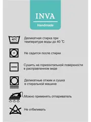 Ламбрекен ажурный 300х35 для кухни