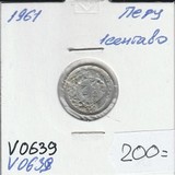V0639 1961 Перу 1 сентаво V0639 1961 Перу 1 сентаво