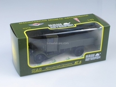 YaG-6 Yaroslavl truck plant YaAZ olive dark 1:43 Nash Avtoprom