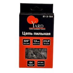 Цепь пильная 21LP, шаг 325