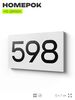 Номер на дверь 598, табличка на дверь для офиса, квартиры, кабинета, аудитории, склада, белая 120х70 мм, Айдентика Технолоджи