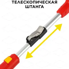 Триммер электрический DDE ET550 (550 Вт ниж двиг 4 регулировки) (791-844)