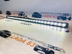 Балка светодиодная Mini-72
