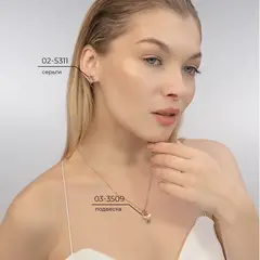 sergi-pusety-sekret-blagopoluchiya-iz-zolota-585-proby