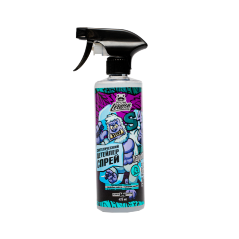 Leraton Синтетический детейлер-спрей S4 MINT BUBBLEGUM 473мл.