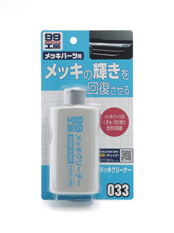 Soft99 Очиститель для хрома Chrome Cleaner, 125 мл