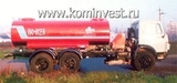 КО-823-03