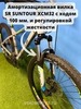 Горный велосипед Stels Adrenalin D 27.5+