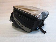 Сумка на бак мотоцикла SHAD SL 23 B