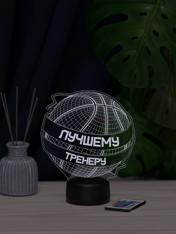 Светильник 