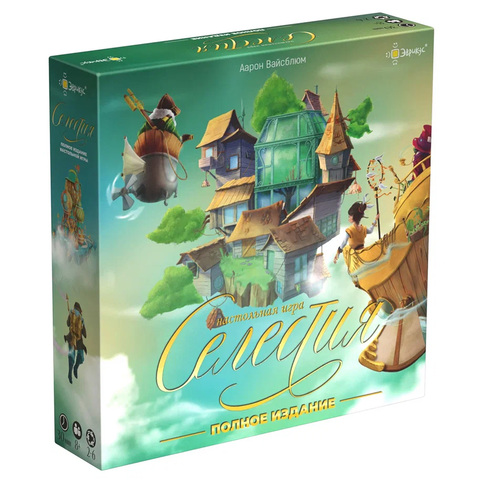 Настольная игра 