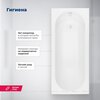 Aquanet 362567 Ванна NEXUS 170*75 к/с165 (362567)