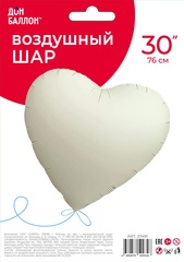 Шар К 30''/76 см, Сердце, Сатин, Белый, 1 шт. (В упаковке)