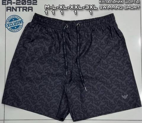 Шорты armani 552955bl 
