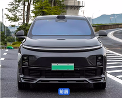 Стильный обвес для тюнинга Lixiang L9
