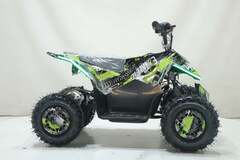 Квадроцикл Киберквад ATV 36V1000W