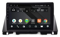 Магнитола Kia Optima 2016+ Android 9.0 2/32GB IPS модель CB3023T8