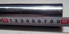 Перо вилки для Yamaha XJ6 S/N Diversion 2009-2015, 41мм*595мм