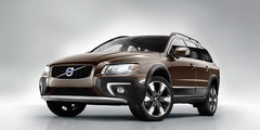 Блокиратор рулевого вала для VOLVO XC70 - Гарант Блок Люкс 833.E/f