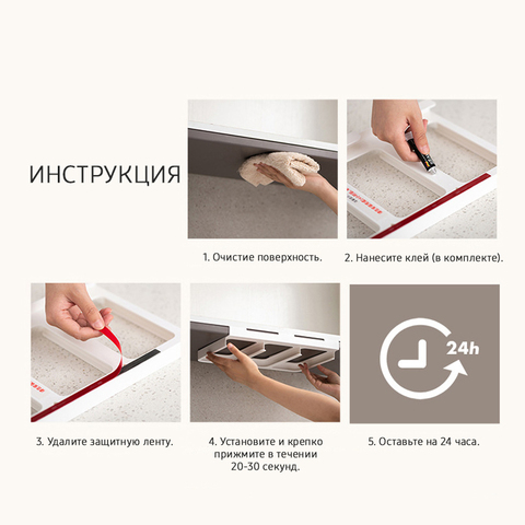 Набор из 3 контейнеров для хранения сыпучих продуктов 2400мл Scandylab Smart и крепления