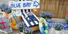 2307 Лобелия CURACAO BLUE BAY (Весна 2026)