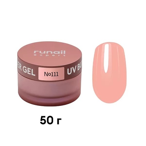 Гель моделирующий UV BUILDER GEL Runail Expert №111, 50г банка
