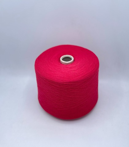 New Mill (пр.Италия),art- Magreb colorado 1500м/100гр,80% шерсть 20% полиамид. цвет-Красно-розовый(604/36), арт.30752
