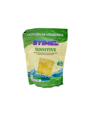 STIMEL Sensitive Капсулы для стирки 30шт