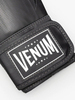 Перчатки Venum Stealth Black/White