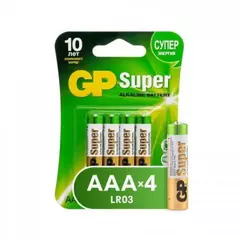 Элемент питания GP 24A /LR03 BP4 ААА Ultra Plus Alkaline (кратно 4) 8303339