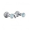 Kludi Adlon 5161005G5 Смеситель для душа, цвет: хром