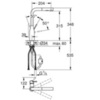 GROHE Essence 30270000 Смеситель для мойки с выдвижным изливом