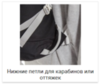 Tatonka Cima di Basso 35 спортивный рюкзак black - 11