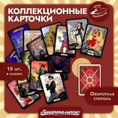 Комплект мерча 