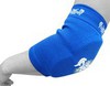 Защита локтя (налокотники)  Flamma Blue