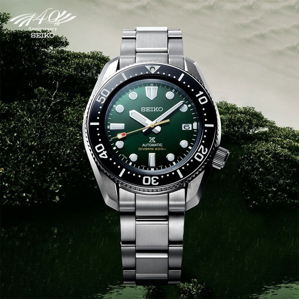 Seiko SPB207J1 &mdash; зелёный лимитированный дайвер к 140-летию Seiko