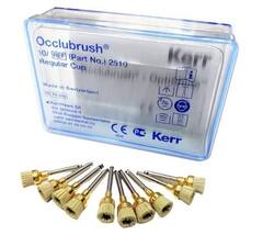 Occlubrush Regular Cup / Оклюбраш - щетки полировочные, чаша стандартная, 2510 (10 шт) Kerr