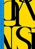 Кулирная гладь, рулон, 100% х/б, 130-145 г/м2, 185 см