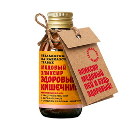 Медовый эликсир на кавказских травах «Здоровый кишечник» ТМ Золотая Аптека Кавказа