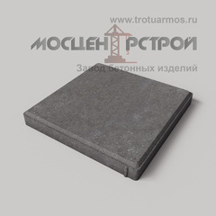 Тротуарная плитка 300х300х30