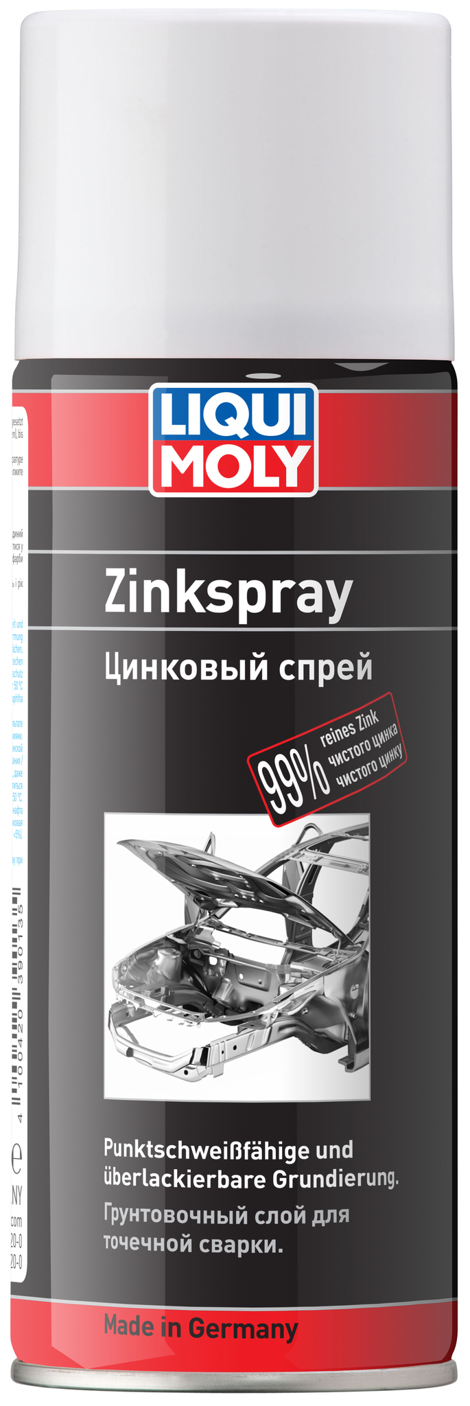 Цинковая грунтовка Liqui Moly Zink Spray 0,4л