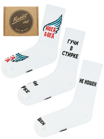 Набор Стиляга 3-21