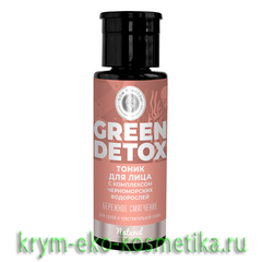 Тоник для лица «Бережное смягчение» для сухой и чувствительной кожи Green Detox ТМ Мануфактура Дом Природы